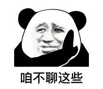 slot online tanpa daftar Manajer Huang dari Institut Qianye tidak bisa tidak berkata: Qin Dewei, Anda bahkan tidak punya nama.
